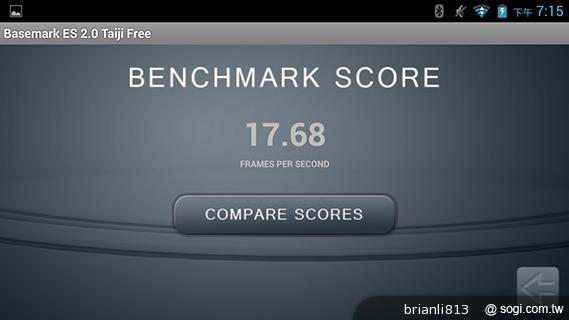 13MP五吋四核 GSmart Sierra S1美型雙卡 13MP五吋四核 GSmart Sierra S1美型雙卡