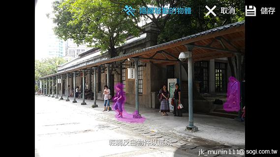 SAMSUNG Note 3外型、攝錄深度測試