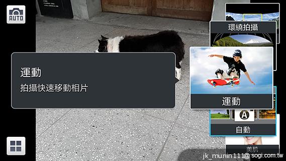 SAMSUNG Note 3外型、攝錄深度測試