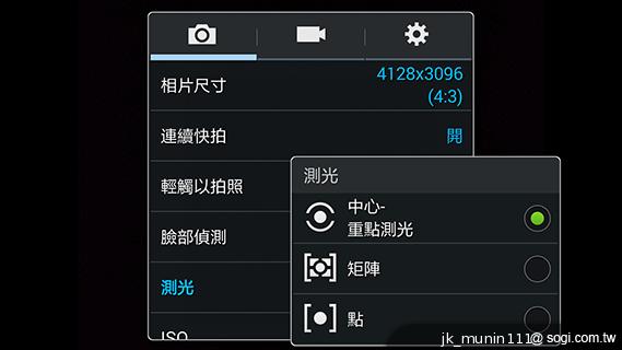 SAMSUNG Note 3外型、攝錄深度測試