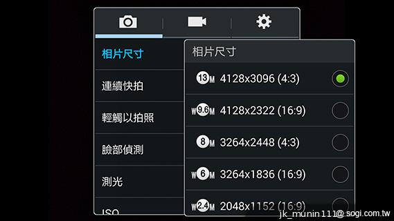 SAMSUNG Note 3外型、攝錄深度測試