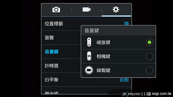 SAMSUNG Note 3外型、攝錄深度測試