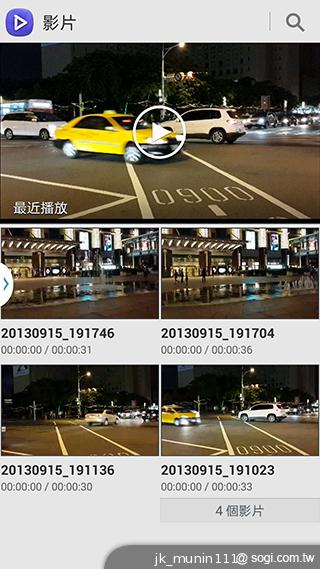 SAMSUNG Note 3外型、攝錄深度測試