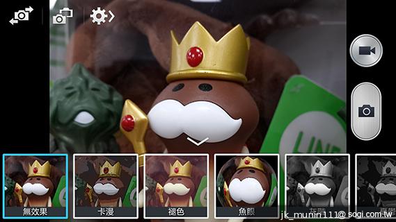 SAMSUNG Note 3外型、攝錄深度測試