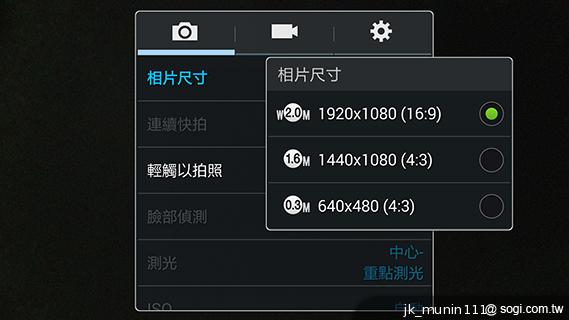 SAMSUNG Note 3外型、攝錄深度測試