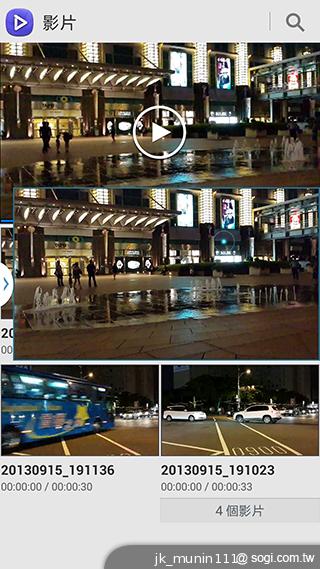 SAMSUNG Note 3外型、攝錄深度測試