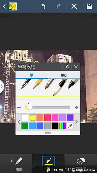 SAMSUNG Note 3外型、攝錄深度測試