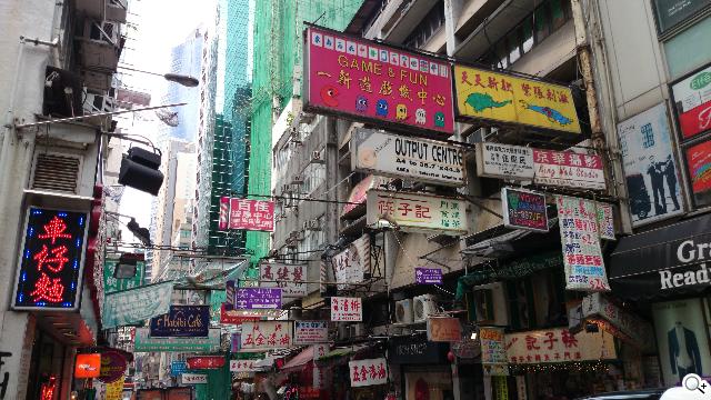 Sony Xperia Z1旗艦「G」鏡頭 攝錄功能總體檢