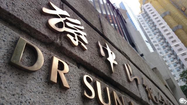 Sony Xperia Z1旗艦「G」鏡頭 攝錄功能總體檢