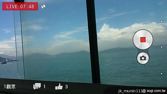 Sony Xperia Z1旗艦「G」鏡頭 攝錄功能總體檢