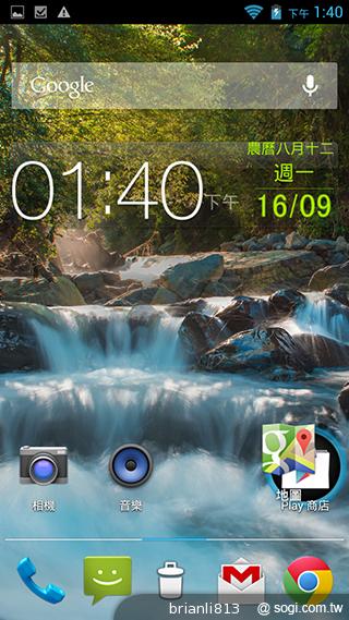 13MP五吋四核 GSmart Sierra S1美型雙卡 13MP五吋四核 GSmart Sierra S1美型雙卡