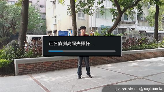 SAMSUNG Note 3外型、攝錄深度測試