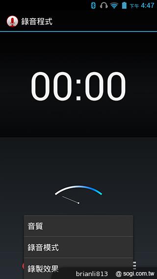 13MP五吋四核 GSmart Sierra S1美型雙卡 13MP五吋四核 GSmart Sierra S1美型雙卡