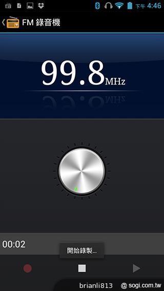 13MP五吋四核 GSmart Sierra S1美型雙卡 13MP五吋四核 GSmart Sierra S1美型雙卡