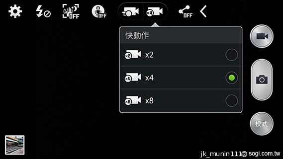 SAMSUNG Note 3外型、攝錄深度測試