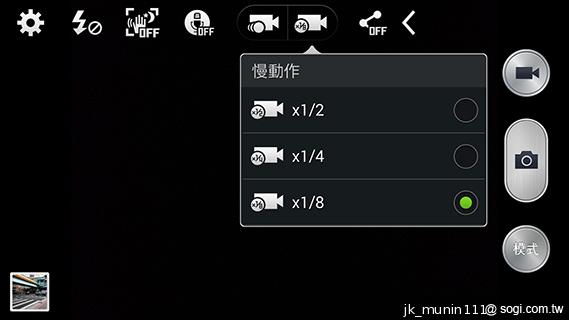 SAMSUNG Note 3外型、攝錄深度測試