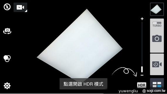 ASUS The New PadFone Infinity攝錄、功能全體驗 ASUS The New PadFone Infinity攝錄、功能全體驗