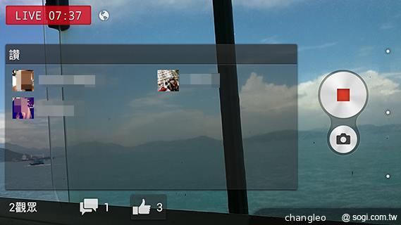 Sony Xperia Z1旗艦「G」鏡頭 攝錄功能總體檢