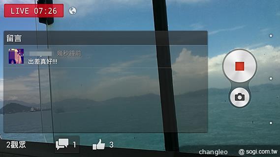 Sony Xperia Z1旗艦「G」鏡頭 攝錄功能總體檢