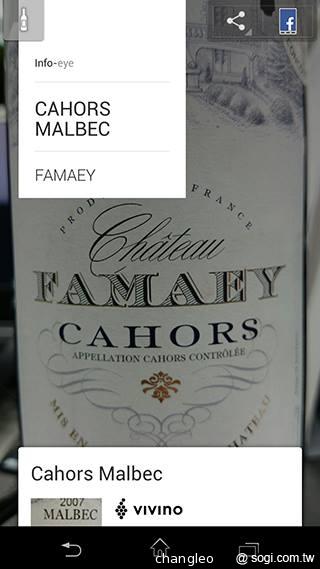 Sony Xperia Z1旗艦「G」鏡頭 攝錄功能總體檢