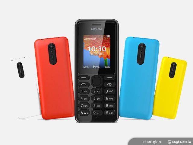 諾基亞推低價手機NOKIA 108 單機僅29美元 諾基亞推低價手機NOKIA 108 單機僅29美元