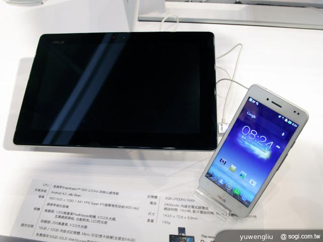 ASUS發表新款PadFone Infinity 單機18990起 ASUS發表新款PadFone Infinity 單機18990起