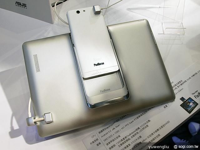 ASUS發表新款PadFone Infinity 單機18990起 ASUS發表新款PadFone Infinity 單機18990起