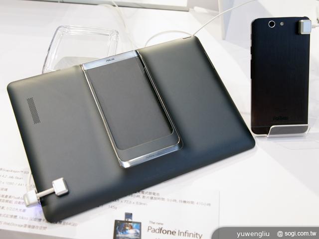 ASUS發表新款PadFone Infinity 單機18990起 ASUS發表新款PadFone Infinity 單機18990起