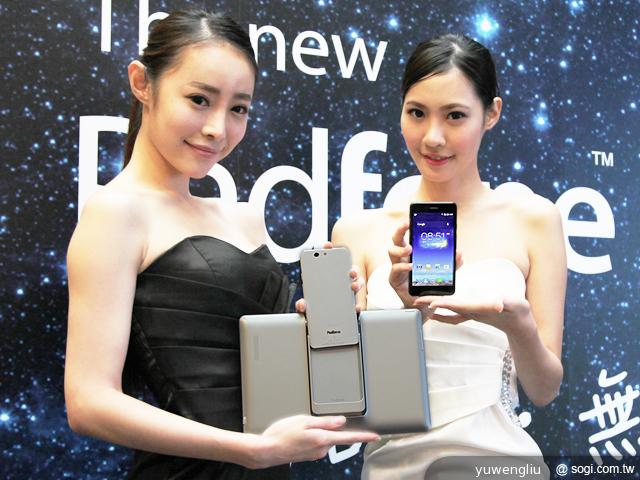 ASUS發表新款PadFone Infinity 單機18990起 ASUS發表新款PadFone Infinity 單機18990起