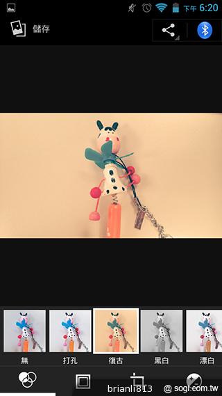 13MP五吋四核 GSmart Sierra S1美型雙卡 13MP五吋四核 GSmart Sierra S1美型雙卡