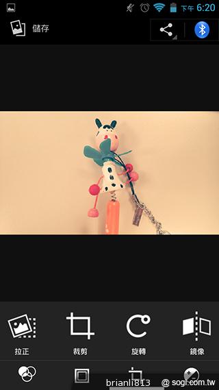 13MP五吋四核 GSmart Sierra S1美型雙卡 13MP五吋四核 GSmart Sierra S1美型雙卡