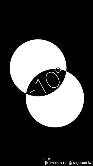 蘋果iPhone升級iOS 7正式版 功能體驗