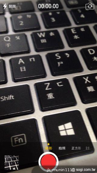 蘋果iPhone升級iOS 7正式版 功能體驗