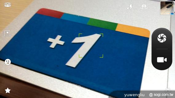 13MP五吋四核 GSmart Sierra S1美型雙卡 13MP五吋四核 GSmart Sierra S1美型雙卡