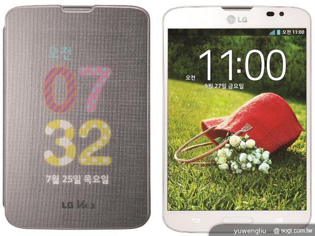LG Vu 3發表 5.2吋螢幕高通800與13MP相機