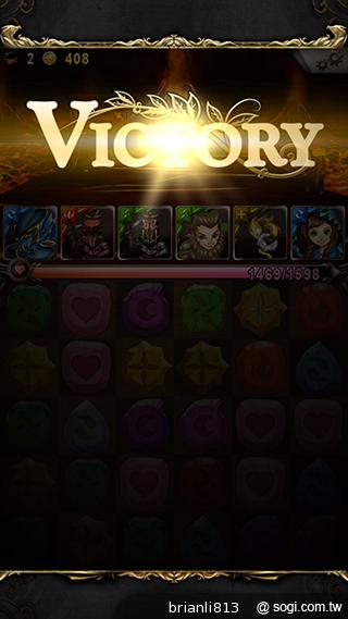 神魔之塔 轉珠攻擊考驗玩家思緒