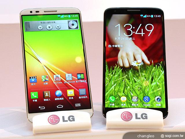 LG G2後置單鍵新旗艦 中華獨賣 單機19900起