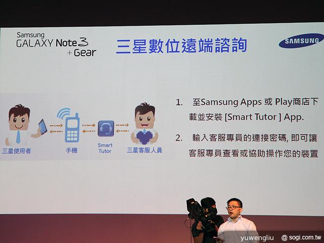 SAMSUNG Note3 32GB單機23900元 10/1開賣