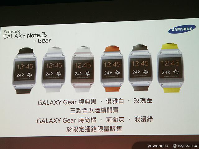 SAMSUNG Note3 32GB單機23900元 10/1開賣