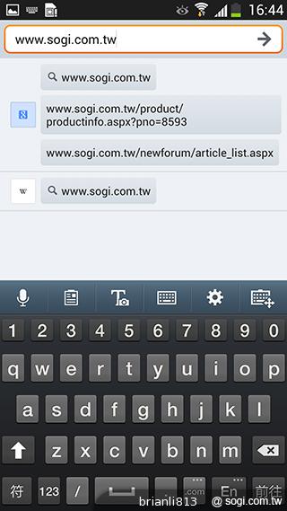 Firefox行動版瀏覽器 擴充各式元件功能