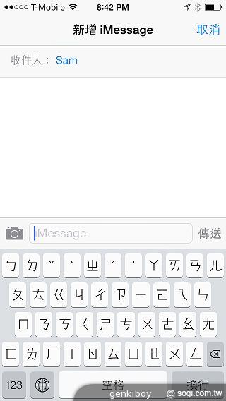 iPhone 5C 宛如裝上保護殼的蘋果手機