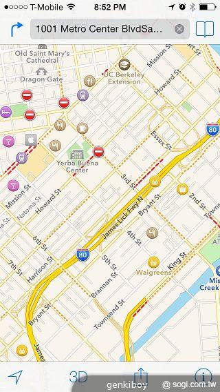 iPhone 5C 宛如裝上保護殼的蘋果手機