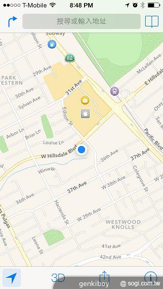 iPhone 5C 宛如裝上保護殼的蘋果手機