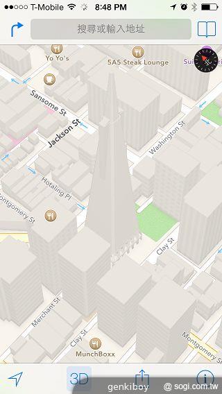 iPhone 5C 宛如裝上保護殼的蘋果手機