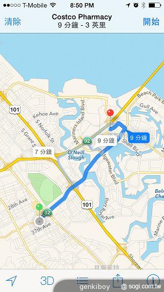 iPhone 5C 宛如裝上保護殼的蘋果手機