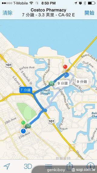 iPhone 5C 宛如裝上保護殼的蘋果手機