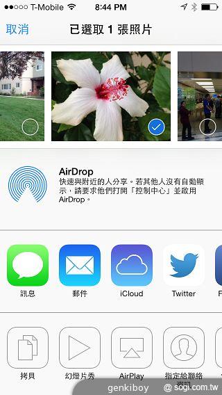 iPhone 5C 宛如裝上保護殼的蘋果手機