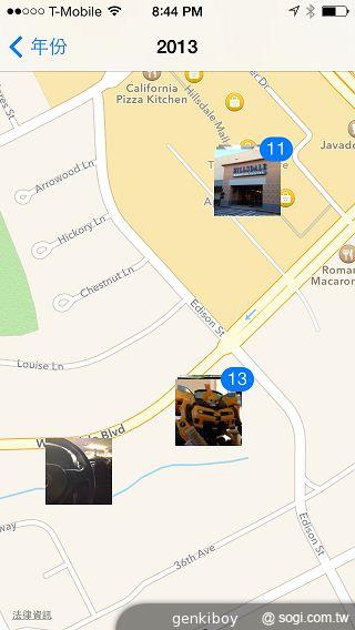 iPhone 5C 宛如裝上保護殼的蘋果手機