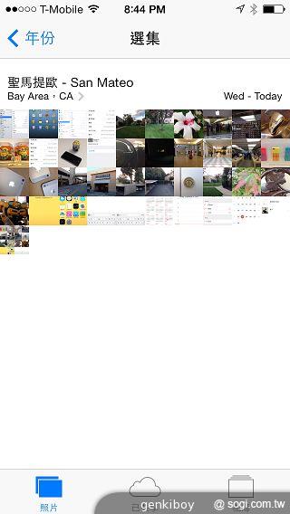 iPhone 5C 宛如裝上保護殼的蘋果手機