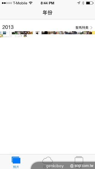 iPhone 5C 宛如裝上保護殼的蘋果手機